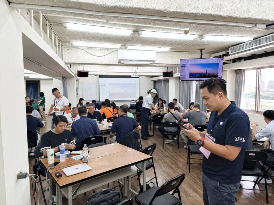企業課程進行中