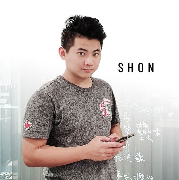 Shon