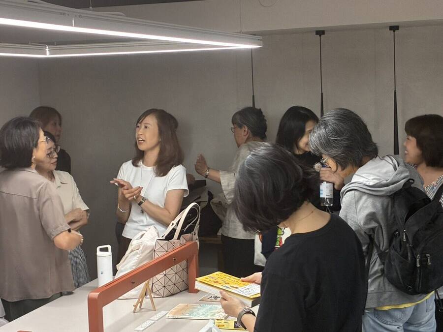 放映後的交流